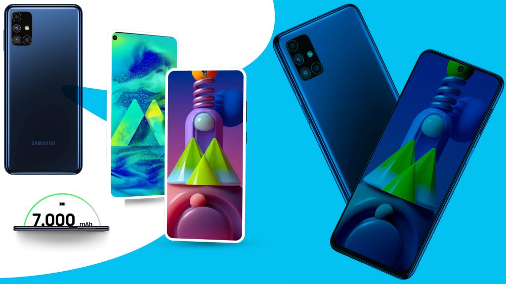 Samsung Galaxy M51 Android Mobile Phone
