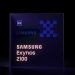 EXYNOS 2100: Samsung’s Powerful Processor