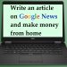 Make Money From Google News