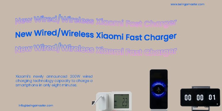 Xiaomi Fast Charger